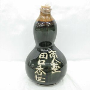 1円～【未開栓】黒麹仕込み 絶好調 本格焼酎 720ml 25% 1154g 11542614 0524