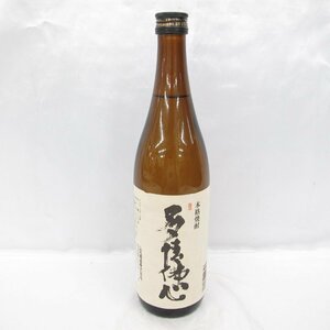 1円～【未開栓】多情沸心 本格焼酎 720ml 25% 11582191 0524