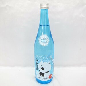 1円～【未開栓】アイスなお酒 白金乃露 本格焼酎 720ml 12% 11522157 0524