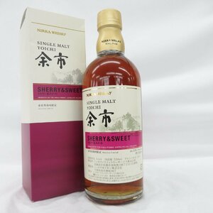 【未開栓】NIKKA ニッカ シングルモルト 余市 シェリー＆スイート 余市蒸溜所限定 ウイスキー 500ml 55％ 箱付 11577008 0524