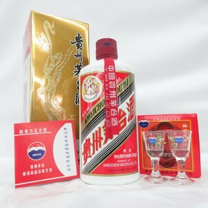 【未開栓】貴州茅台酒 マオタイ酒 天女ラベル 2023 MOUTAI KWEICHOW 中国酒 500ml 53% 955g 箱/冊子/グラス付 11585848 0524