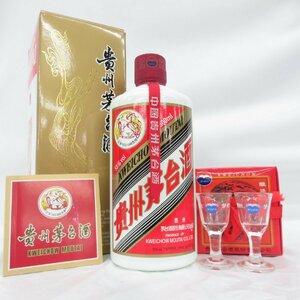 【未開栓】貴州茅台酒 マオタイ酒 天女ラベル 2022 MOUTAI KWEICHOW 中国酒 500ml 53% 963g 箱/冊子/グラス付 11585851 0524