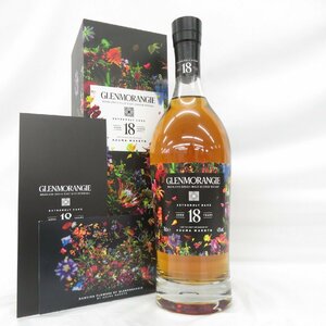 【未開栓】GLENMORANGIE グレンモーレンジィ 18年 リミテッドエディション by Azuma Makoto ウイスキー 700ml 43% 箱/冊子付 11584943 0524