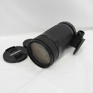 1円～【ジャンク品】TAMRON タムロン カメラレンズ AF 200-400ｍｍ F/5.6 LD (IF) ニコン用 ※動作未確認 708102031 0525