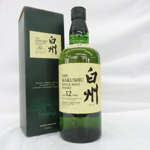 【未開栓】SUNTORY サントリー 白州 12年 シングルモルト 旧 ウイスキー 700ml 43％ 箱付 11585828 0525