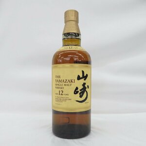 【未開栓】SUNTORY サントリー 山崎 12年 シングルモルト 旧 ウイスキー 700ml 43％ 11588070 0525