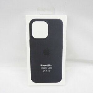 【未開封/未使用品】Apple アップル MagSafe対応 iPhone 13 Pro シリコーンケース MM2K3FE/A ミッドナイト 11580327 0525