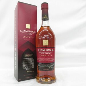 【未開栓】GLENMORANGIE グレンモーレンジィ コンパンタ シングルモルト ウイスキー 700ml 46% 箱付 11582795 0525