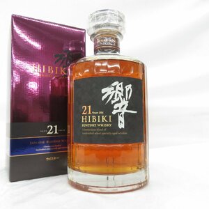 【未開栓】SUNTORY サントリー 響 HIBIKI 21年 旧 ウイスキー 700ml 43% 箱付 11576304 0525