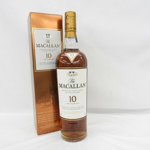 【未開栓】The MACALLAN ザ・マッカラン 10年 シェリーオーク ウイスキー 700ml 40% 箱付 11580528 0525