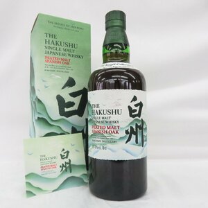 【未開栓】SUNTORY サントリー 白州 ピーテッドモルト スパニッシュオーク 2024 ウイスキー 700ml 43% 箱/冊子付 11587201 0526