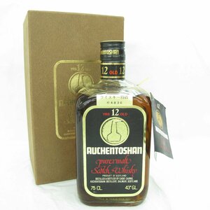 1円～ 【未開栓】AUCHENTOSHAN オーヘントッシャン 12年 ピュアモルト ウイスキー 750ml 43% 箱付 11567790 0526