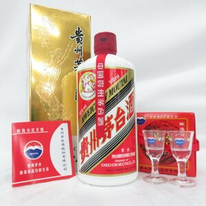 【未開栓】貴州茅台酒 マオタイ酒 天女ラベル 2023 MOUTAI KWEICHOW 中国酒 500ml 53% 952g 箱/冊子/グラス付 11586331 0530