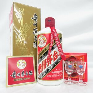 【未開栓】貴州茅台酒 マオタイ酒 天女ラベル 2020 MOUTAI KWEICHOW 中国酒 500ml 53% 966g 箱/冊子/グラス付 11586330 0529