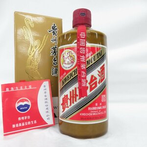 1 jpy ~[ not yet . plug ]... pcs sake mao Thai sake heaven woman label 2021 tea bottle MOUTAI KWEICHOW China sake 500ml 53% 925g box / booklet attaching 11576322 0529