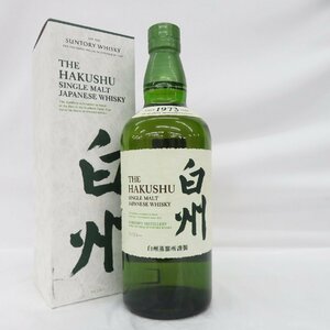 1円～【未開栓】SUNTORY サントリー 白州 NV シングルモルト ウイスキー 700ml 43％ 箱付 11585169 0530