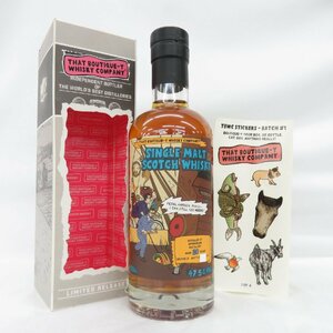 [ not yet . plug ]btik whisky springs Bank 20 year bachi12 single malt whisky 500ml 47.5% box attaching 11591033 0530