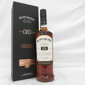 【未開栓】BOWMORE ボウモア 25年 アイラ シングルモルト ウイスキー 700ml 43% 箱付 11588381 0531