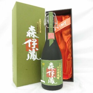 【未開栓】森伊蔵 極上の一滴 かめ壺焼酎 本格焼酎 720ml 25% 箱付 11590747 0531