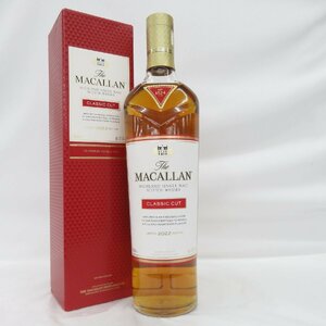 【未開栓】The MACALLAN ザ・マッカラン クラシックカット 2022 ウイスキー 700ml 52.5% 箱付 11591762 0531