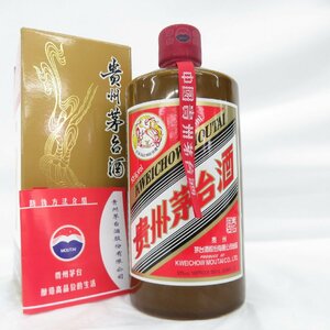 【未開栓】貴州茅台酒 マオタイ酒 天女ラベル 2022 茶ボトル MOUTAI KWEICHOW 中国酒 500ml 53% 940g 箱/冊子付 11591015 0531