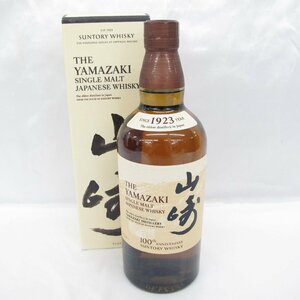 【未開栓】SUNTORY サントリー 山崎 NV シングルモルト 100周年記念 蒸溜所ラベル ウイスキー 700ml 43％ 箱付 11586597 0602