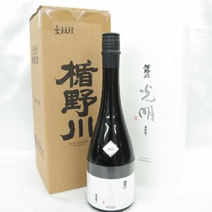 【未開栓】楯野川 光明 純米大吟醸 出羽燦燦 2021 日本酒 720ml 15% 製造年月：2022年10月 木箱/冊子付 ※製造年月注意 11592602 0602