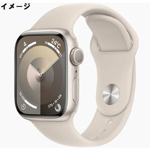 【未開封/未使用品】Apple Watch Series 9 GPSモデル 41mm MR8T3J/A スターライトアルミ+バンド S/M ※サポート開始済 11574667 0513の画像1