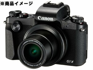 【未使用品】Canon キャノン デジタルカメラ PowerShot パワーショット G1 X Mark III ブラック ※箱ダメージ有 11575935 0518