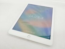 【美品】au by KDDI タブレット Apple iPad 第5世代 32GB MP1L2J/A シルバー 判定○ ※SIMロック解除済み 715103336 0518_画像1