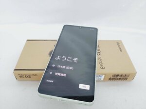 【美品】docomo スマートフォン SHARP AQUOS sense8 SH-54D ペールグリーン 判定○ ※SIMロック解除済み 896114730 0526