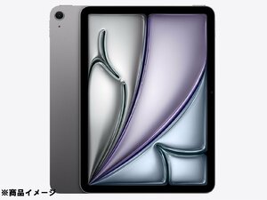 【未開封品】Apple タブレット iPad Air 11インチ Wi-Fi 256GB 2024年春モデル MUWG3J/A スペースグレイ ※箱ダメージ有 11592232 0601