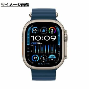 【未開封/未使用品】SoftBank ソフトバンク Apple Watch Ultra 2 GPS+Cellular 49mm MREG3J/A 利用制限△ 11575337 0511