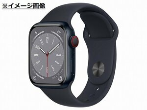 【未開封/未使用品】Apple Watch Series8 GPS+Cellularモデル 41mm MNHV3J/A ミッドナイトアルミ/ミッドナイトバンド 11580090 0518