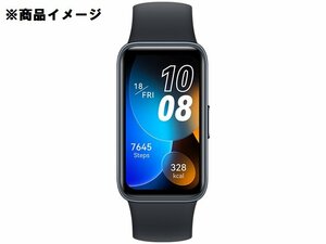 【未開封/未使用品】HUAWEI ファーウェイ スマートウォッチ HUAWEI Band 8 ミッドナイトブラック ASK-B19 947147196 0512