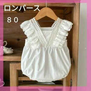  ceremony race frill rompers baby clothes girls 80. memory day photographing 