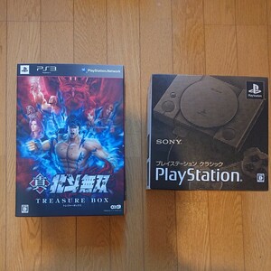  PlayStation Sony Classic body other soft other new goods unopened goods condition considerably confident equipped!!!!!