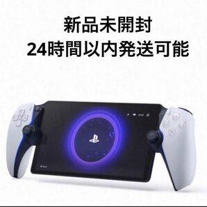 PlayStation Portal リモートプレーヤー CFIJ-18000