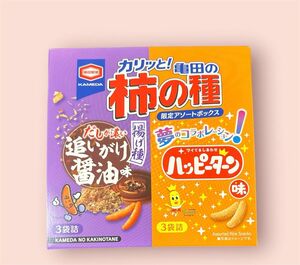 【東京おかしランド限定】　柿の種　ハッピーターン味　追いがけ醤油味　亀田製菓