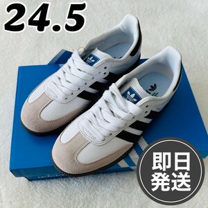  new goods box attaching adidas Adidas samba white OG SAMBA