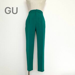 GUジーユー ストレッチテーパードパンツ グリーン Lサイズ