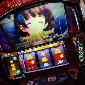  slot machine ka spring li regular capture method! repayment guarantee have 