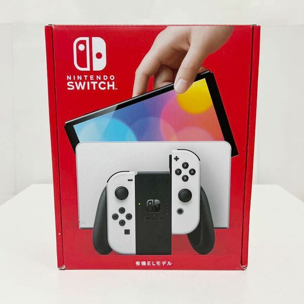 任天堂 Nintendo Switch 有機ELモデル ニンテンドー スイッチ ホワイト HEG-S-KAAAA 本体 店舗印あり 未使用