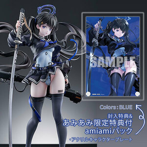 [ вскрыть товар 1 иен старт ]Colors:BLUE 1/7 конечный продукт фигурка amiami упаковка коробка есть 