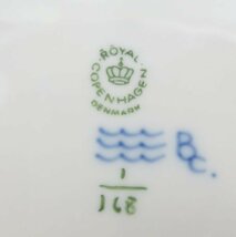 訳有 ロイヤルコペンハーゲン プレート■ブルーフルーテッド プレインレース Royal Copenhagen スーププレート 深皿 洋食器 1枚 1級品_画像2
