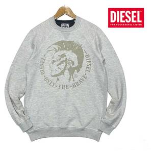 ★DIESEL ディーゼル ブレイブマン スウェット トレーナー Sサイズ★