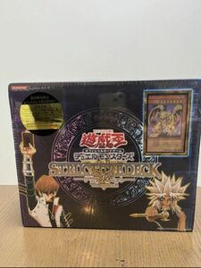 【未開封】特別価格！！遊戯王ストラクチャーデッキ - デラックスセット