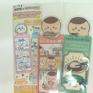 ちいかわ ブックマークコレクション Vol3　くりまんじゅうセット