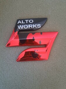  emblem Suzuki custom paint Alto Works HA36S