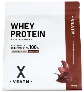 VEATM ビートム ホエイプロテイン 1kg チョコレート風味 国内生産 新品 送料込み